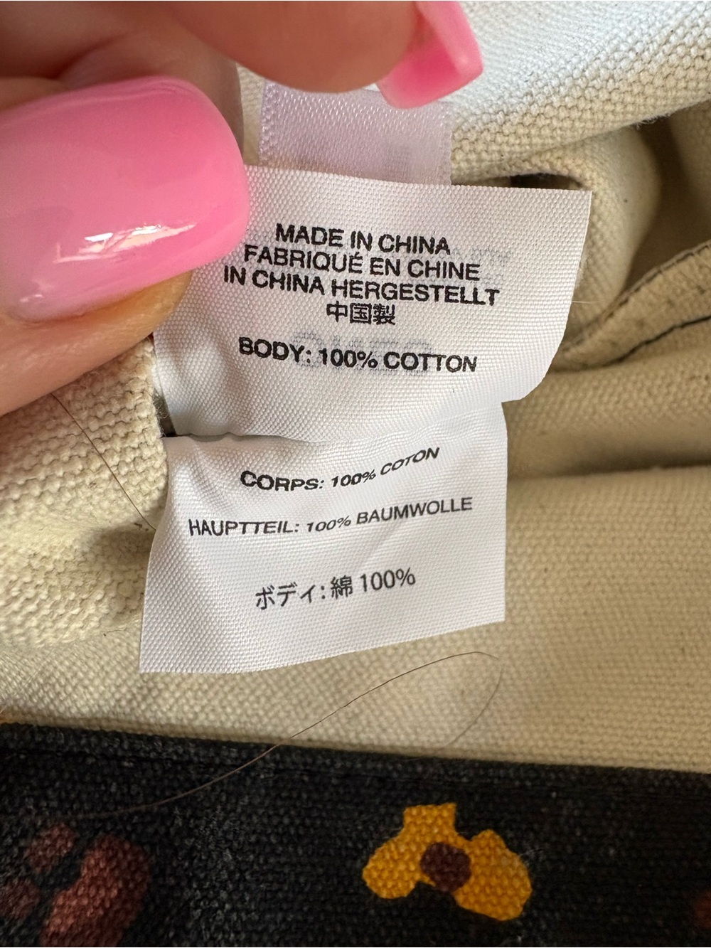 MADEWELL Insider Canvas Reusable Tote Shopping Bag Black Brown Yellow Floral - Picture 5 of 7